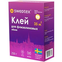 Swedtex Флизелин 250 г