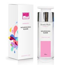 Питательный эликсир с маслом миндаля, арганы и органическим экстрактом опунции Beauty Style Harmony 50мл