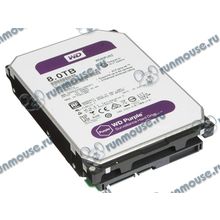 Жесткий диск 8000ГБ Western Digital "Purple WD80PURZ", 5400об. мин., 128МБ (SATA III) (oem) [140091]