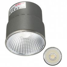 Arlight Модуль светодиодный Arlight SP-POLO  15Вт 5000K SP-POLO-15W White 40deg (2-3) ID - 447309