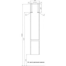 Шкаф-пенал Акватон Капри 30 R, таксония темная, 1A230503KPDBR