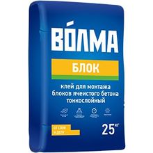 Волма Блок 25 кг