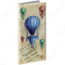 Феникс-Презент «Воздушные шары»