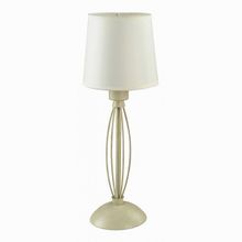 Arte Lamp Orlean A9310LT-1WG