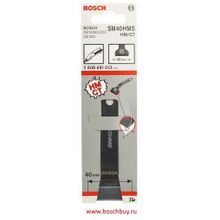 Bosch Нож SМ 40 HMS для электрошабера (2608691013 , 2.608.691.013)