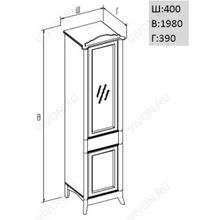 Opadiris Шкаф-пенал для ванной Виктория 40 R