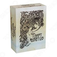 Stupid Casual «Флирт цветов»