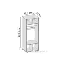 Диал Кэт-4 Шкаф 2х ств.