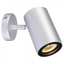 SLV Спот SLV Enola 152014 ID - 443334