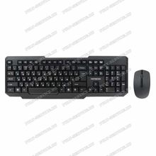 Клавиатура + мышь Гарнизон GKS-115 (USB) беспроводная, черная