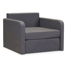 Шарм-Дизайн Кресло-кровать Бит Куба ID - 360163