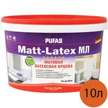 ПУФАС Матлатекс краска латексная (10л)   PUFAS Matt-Latex краска латексная матовая в сухих и влажных помещениях (10л)