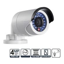 Hikvision DS-2CD2042WD-I 4 mm