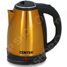 Centek CT-1068 Gold