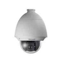 Hikvision HikVision DS-2DE4220W-AE