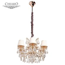 Подвесная люстра Chiaro Даниэль 479010506