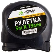 Ultima Magnetic 7.5*25 мм ударопрочный пластик