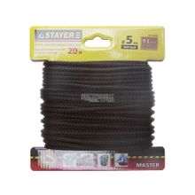 Шнур хозяйственно-бытовой Stayer "Master" 50411-05-020 (черный, d 5 мм, 20 м)