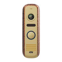 Ctv Вызывная панель Ctv CTV-D4000S HD, 150°