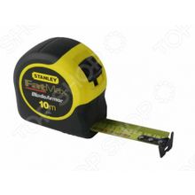 Stanley FatMax 0-33-811