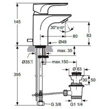 Смеситель Ideal Standard Strada A5842AA для раковины