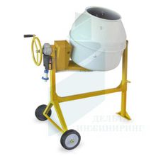 Бетоносмеситель Caiman S140