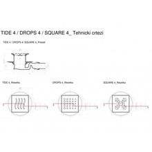 Точечный трап PESTAN Confluo Standard  Square  13000005