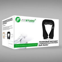 Роликовый массажер с ИК-прогревом FitStudio Soft Roller (черный)