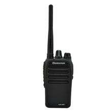 Радиостанция Wouxun KG-828 UHF (400-470 МГц)
