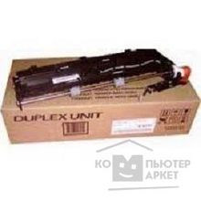 Kyocera-Mita Kyocera DU-480 Блок двусторонней печати DU-480 для Kyocera TASKalfa 1800 1203P90UN0