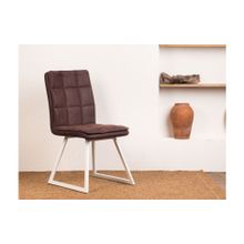 Слайн Стул Левмар Gidor S64  Chocolate (R)