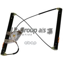 Комплект Механизма Стеклоподъемника A6,A6 Allroad,A6 Avant JP Group арт. 1188103280