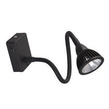 Arte Lamp A4107AP-1BK CERCARE спот (поворотный светильник)