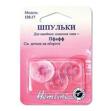 Hemline Шпульки для швейных машин, пластиковые  марки PFAFF