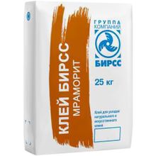 Бирсс Мраморит 25 кг белый