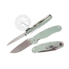 Складной нож Rat, сталь AUS-8, рукоять G10 салатная