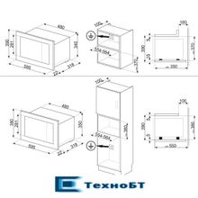 Встраиваемая микроволновая печь Smeg FMI120N2