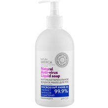 Natura Siberica Natural Anti Virus Liquid Soap с D пантенолом 500 мл