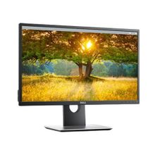 dell (dell p2417h  23.8", ips, 1920x1080, 8ms, 250cd m2, 2m:1, 178 178, height adjustable, tilt, swivel,pivot, vga, hdmi,dp, 4xusb, ) 2417-5098