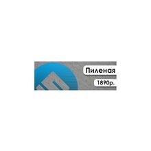 Натуральный облицовочный камень от производителя. Известняковый щебень любой фракции.