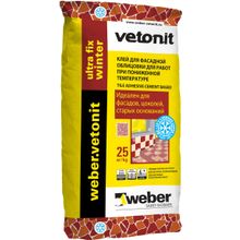 Вебер Ветонит Ultra Fix Winter 25 кг