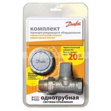 Danfoss в блистере RA-G RA 2940 20 3 4 прямой 013G2146