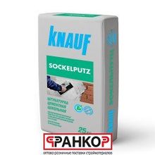 Штукатурка цокольная "Зокельпутц УП 310" , 25кг (36) (арт. 70321)