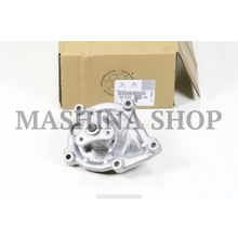 Водяной насос Peugeot 308