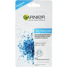 Garnier Skin Naturals Чистая Кожа Цинк+Салициловая Кислота 12 мл