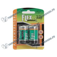 Аккумулятор Flexpower "NMH-HR14-4000-B2" 1.2В 4000мАч Ni-MH C (2шт. уп.) (ret) [103482]