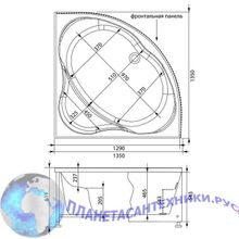 Панель фронтальная Aquanet Vitoria 130