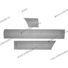 Молдинги кузова 2114,15 6 частей