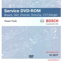 Bosch Service DVD-ROM Bosch, Skill, Dremel, RotoZip, CST berger SIS Version 6.26 - 01.2017 (1609929DF5 , 1.609.929.DF5)