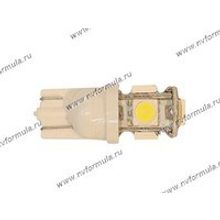 Лампа светодиод 12V W2.1x9.5d T10 5SMD(5050) белая